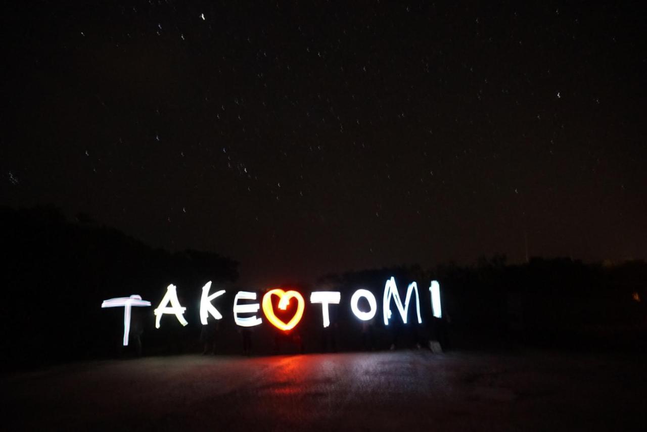 Taketomijima Guesthouse And Je Taime Екстер'єр фото